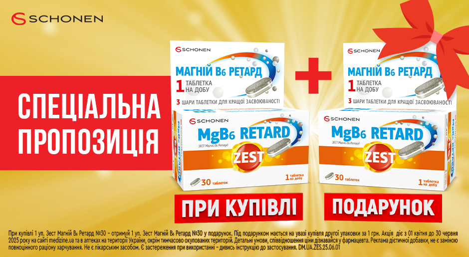 940x515-copy1