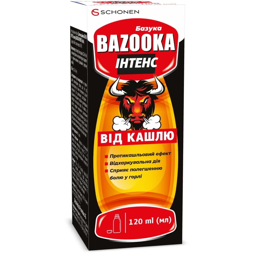 Базука Интенс/Bazooka Intense, при кашле и боли в горле, эликсир 120 мл,  SCHONEN - Купить в Украине ▷ Магазин товаров здоровья Medizine