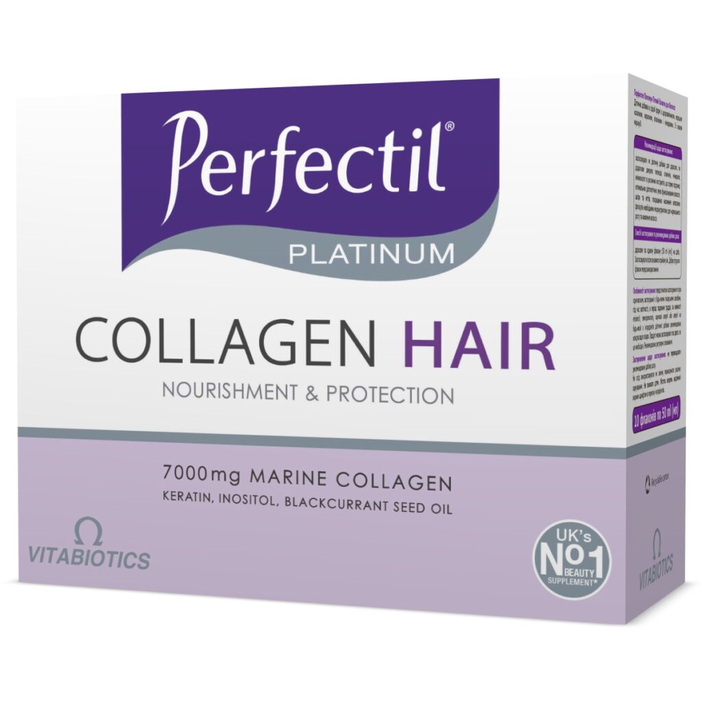 Перфектил Платинум коллаген для волос (Perfectil Platinum Collagen ...